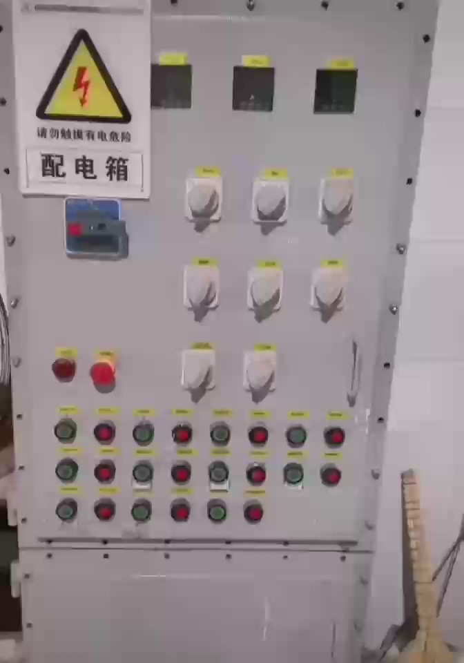 酒廠粉碎無(wú)粉塵設(shè)備